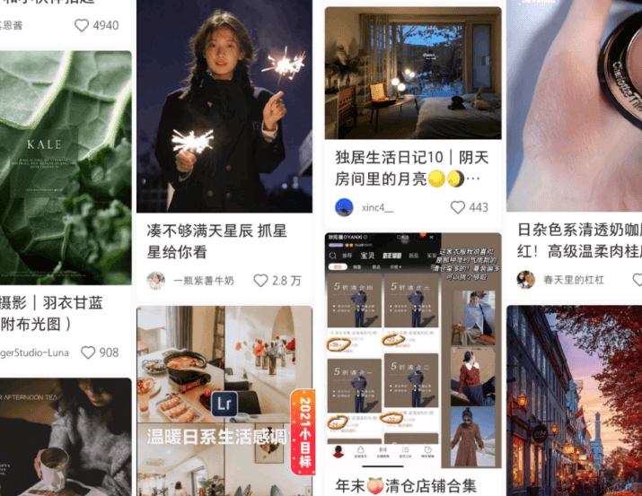 都江堰.jpg