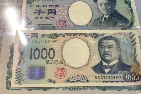 别府.jpg