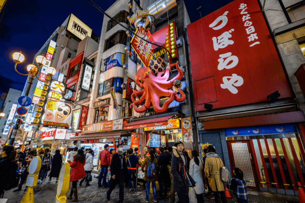 拖鞋.png