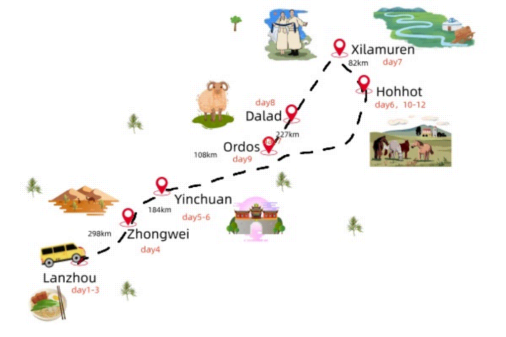 12天兰州蒙古