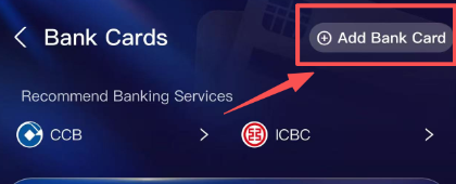 alipay add bank cards 2.png