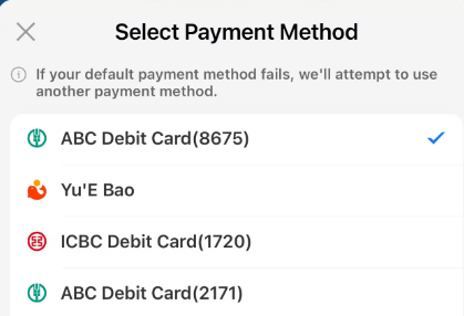 alipay add bank cards 4.png