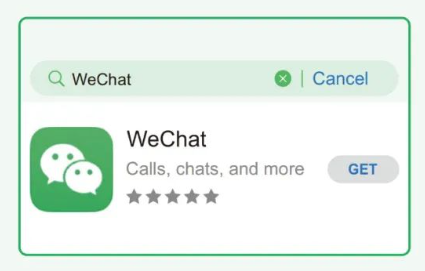 wechat download.png