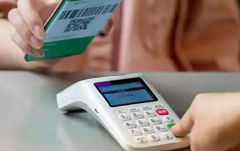 wechat payment 1.png