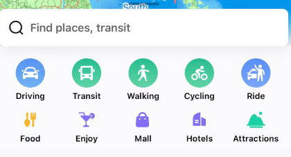 amap more functions.png