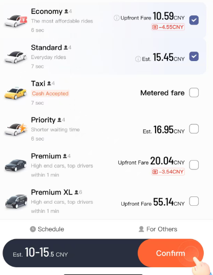 didi order a ride 1.png