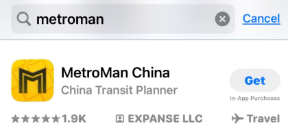 metro man logo.png